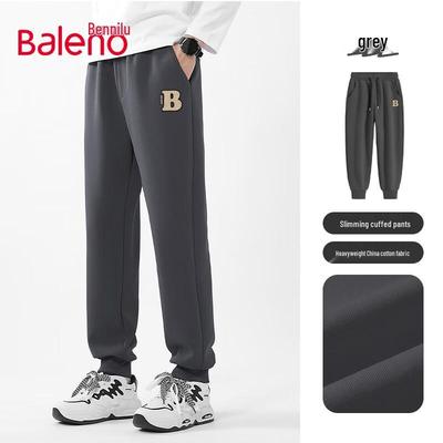Baleno Men's Casual Jogger Pants