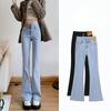Women's High Rise Flare Jeans Slim Fit Medium Stretch Solid Light Wash & Black Denim Trousers Casual Long Pants For Spring Autumn