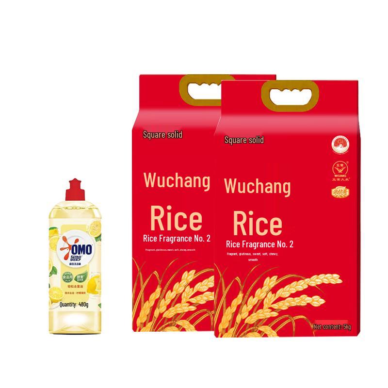 OMO Lemon Dish Soap and Wuchang Rice Bundle Rice + Dish Soap