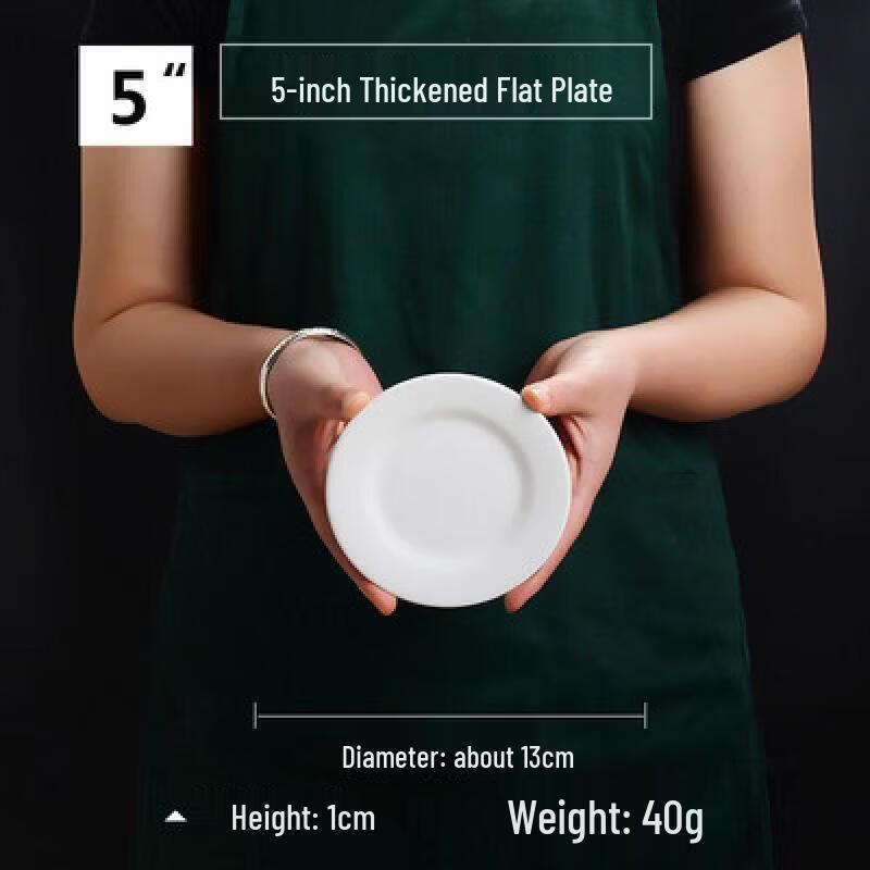 A5 Melamine 5-inch Commercial Flat Plates (10-pack)