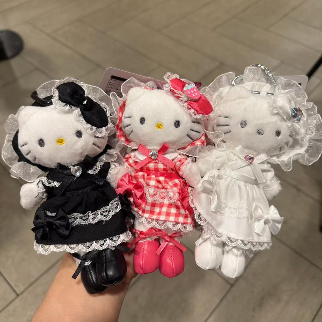Pure White Wedding Long Leg 15CM Hello Kitty Maid stuffed toy keychain kawaii Ivory Lace skirt lolita Kitty cat Plushies