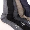 Pristine BERLUTI Other fashion goods Socks Black gray system wool mens Used