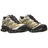 Salomon Xt-Quest Gore-Tex Comfortable Fitting Waterproof Breathable Outdoor Functional Shoes Unisex Shoes Light-Yellow White 491488