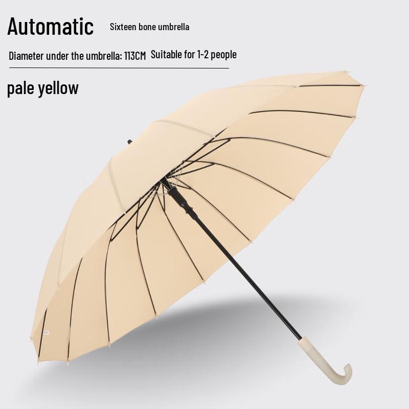OIMG Large Windproof Straight Umbrella