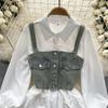 Koreansk Seriekläder Återupplivande Tvådelat Set Topp Retro Kort Jeansväst Trendigt Allmatchande Mellanlångt Skjortset