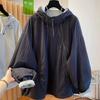 Womens Reversible Hooded Oversized Lightweight Casual Jacket Fall 2026 Loose Fit Streetwear Outerwear