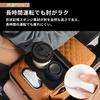 Adelphos Armrest Cushion for Tissue Double Drink Smartphone Faux Side Center Console AR4 Set of Car, Holder, Holder, Storage, Water-Repellent,