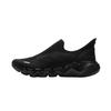 Li Ning Freizeitschuhe Herren Niedrig geschnitten Schwarz AGLW187-3