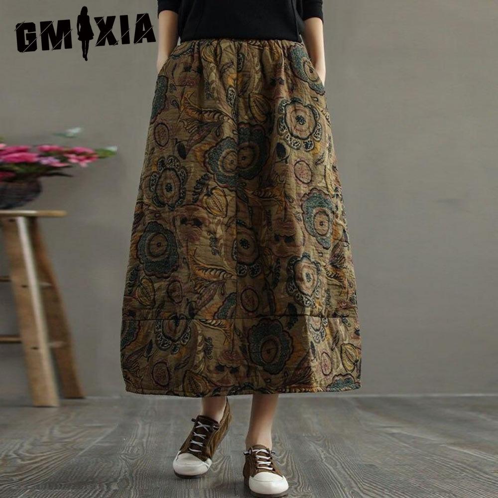 

GMXIA Women s Fashion Casual Summer Spring Skirt one size сірий