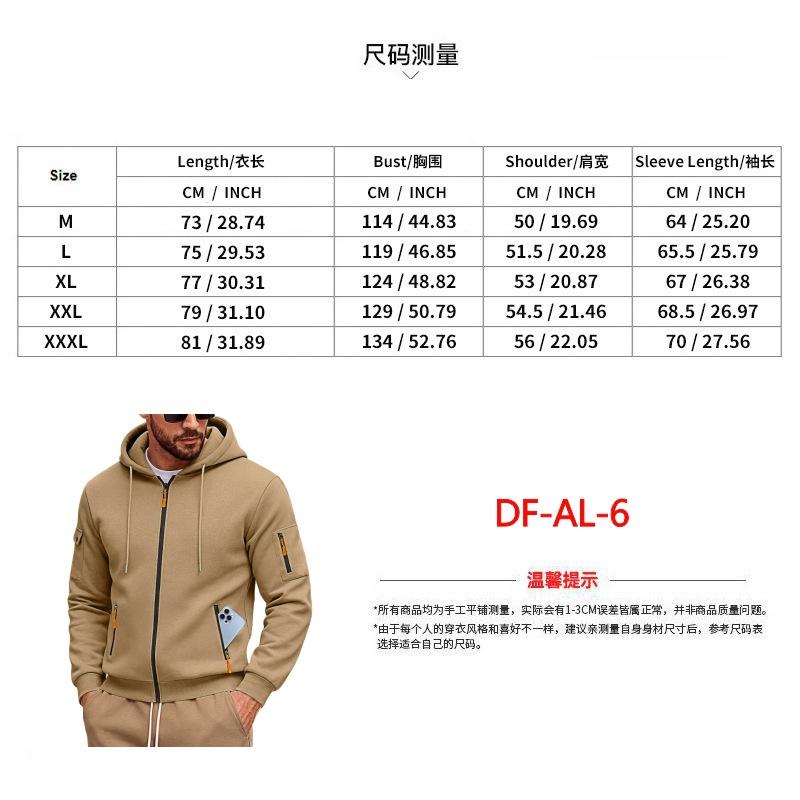 Men's Hoodie Zip Up Fleece Jacket Side Pockets Loose Fit Casual Sports Sweatshirt Big Size