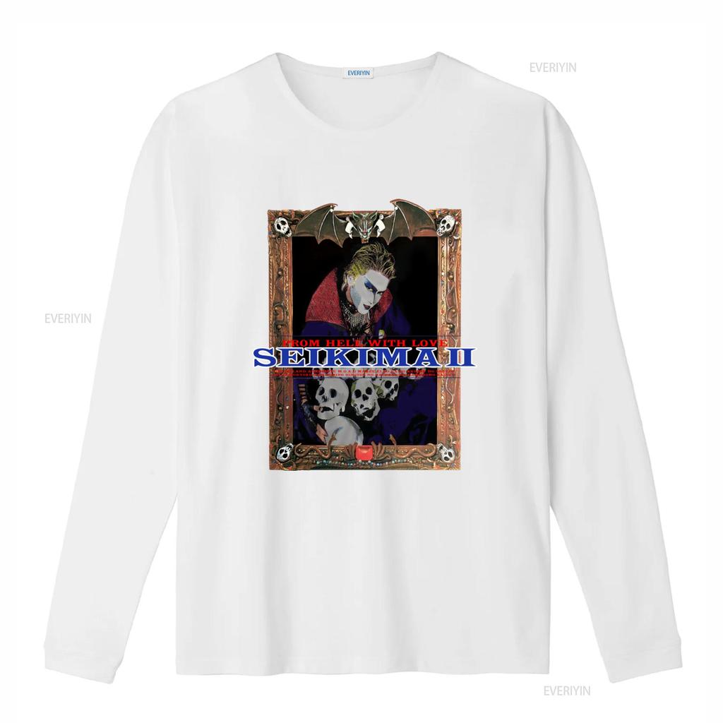 New Dtg dtf T shirt SEIKIMA From Hell With Love Gothic Rock Band Skull Design vintage Washed fashion Slightly graphic