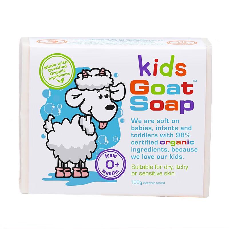 Goat Soap Assorted Pack
