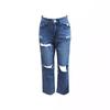 Women's Ripped Wide-Leg Thin Denim Pants