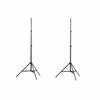 Vidaxl Lamp Stands, 2 Pcs, Height 78-210 Cm