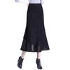 Autumn/Winter 2025 High-Waisted Slimming Velvet Mermaid Skirt - French Mid-Length Fashion Staple