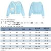 Barry Banny Long Embroidered Cute and Stylish Knit Cardigan for Elementary and Middle School Perfect for Everyday and Size 150cm Kids' Girls' Sweater,