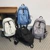 Backpack simple and fashionable college student junior high school student schoolbag female nylon large capacity leisure travel backpack male