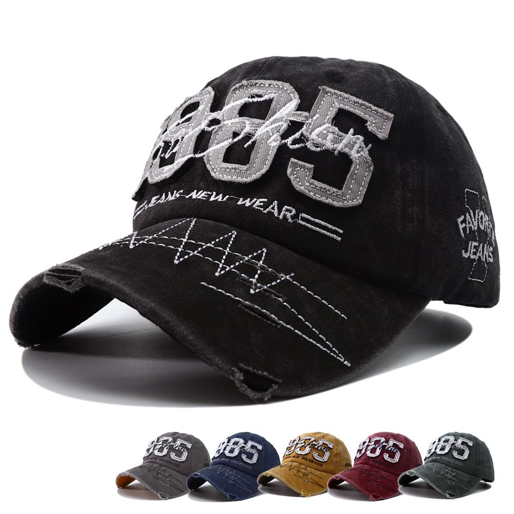 Streetwear Urban Style Street Lettering Alphabet Cotton Washed Hat Snapback Adjustable Hop Hip Stitching Embroidered 1985 Men Women Cap Baseball