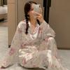 Girl Cartoon Puppy Print Pajamas Women'S Spring Long-Sleeved Trousers Cardigan Sweet Loungewear Set