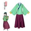 Medicine House Girl's Whispering Animation Medicine House Cos Clothes Animation Cat National Style Ancient Style Cosplay Clothing