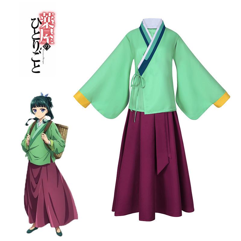 Medicine House Girl's Whispering Animation Medicine House Cos Clothes Animation Cat National Style Ancient Style Cosplay Clothing