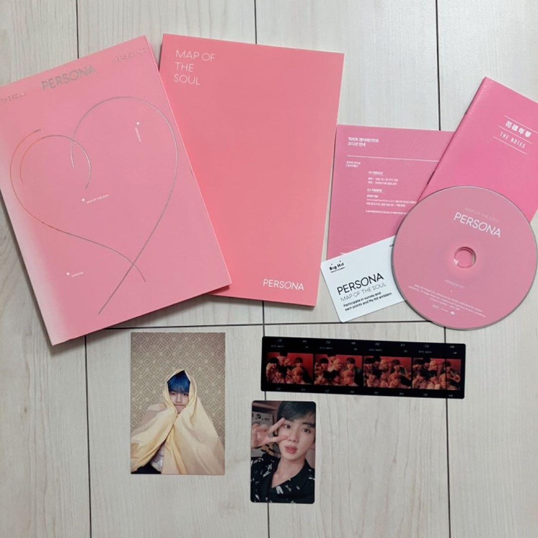 

[USED] BTS MAP OF THE SOUL: PERSONA Album Trading Cards