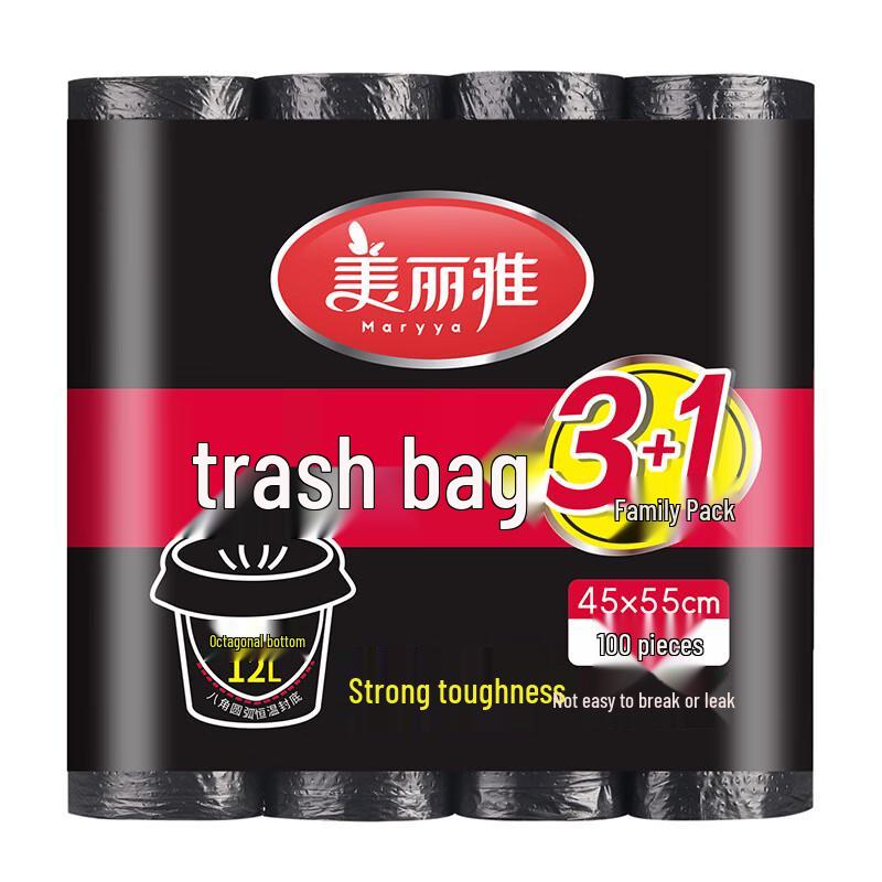 Meiliya Flat-Mouth Kitchen Garbage Bags