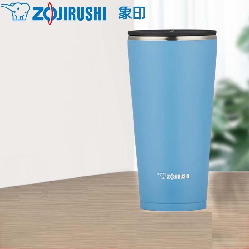 Zojirushi SX-FSE45 Stainless Steel Vacuum Mug