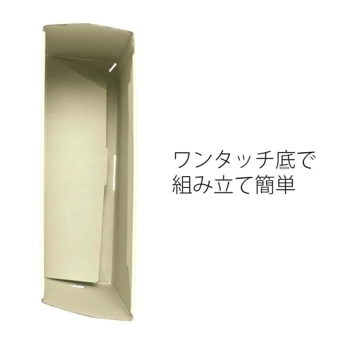 Plus Danbox A4-E Back Width 100mm BF10-A4-100 Light Gray 87-529