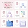 COLORFUL CANDY STYLE Disney Entrance Series Gusseted Bag Drawstring Pouch Set AND THE Shoe Large Drawstring Entrance Cute for NJ504400
