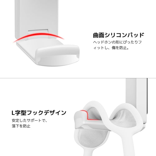 Kawano Shingei Controller/Headphone Stand, Wall-Mounted, Foldable, Stick-On, Strong Adhesive, Stable, Non-Slip, Anti-Drop, Multi-Function, Desk, Wall