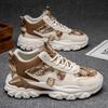Autumn New High-end Outdoor Casual Wear-resistant Heightened Platform Sports Shoes