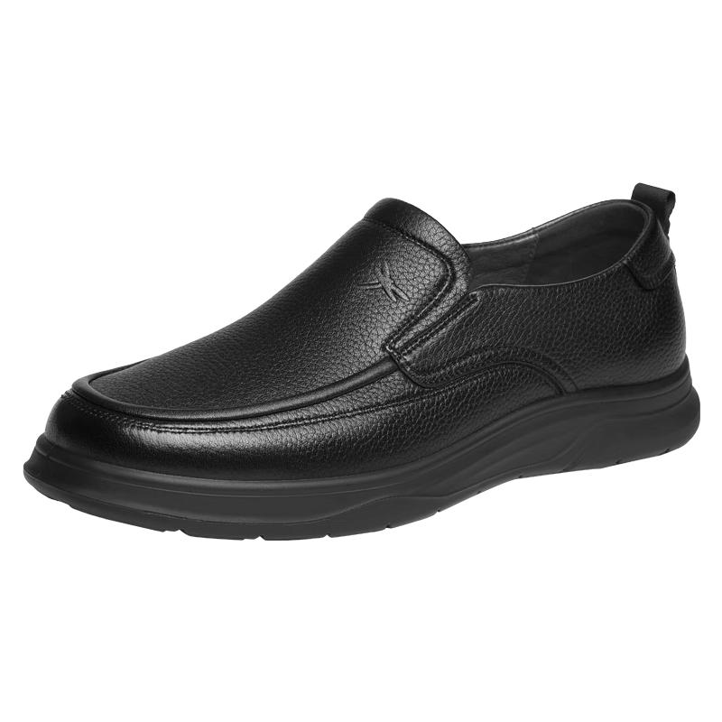 Red Dragonfly Men s Slip-On Casual Leather Shoes 40