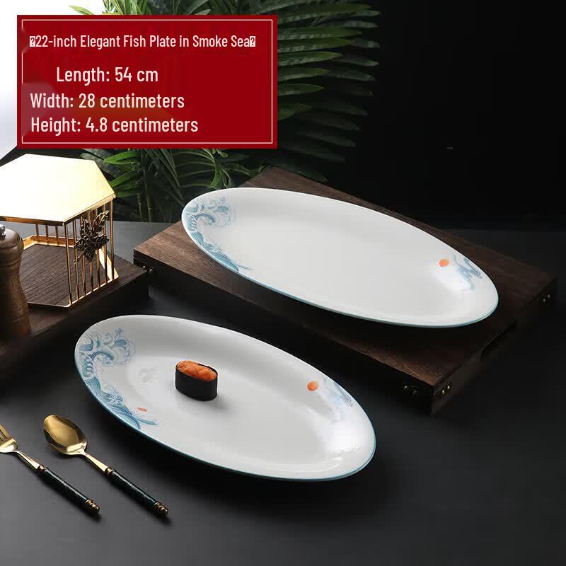 Irregular Ceramic Dinner Plate