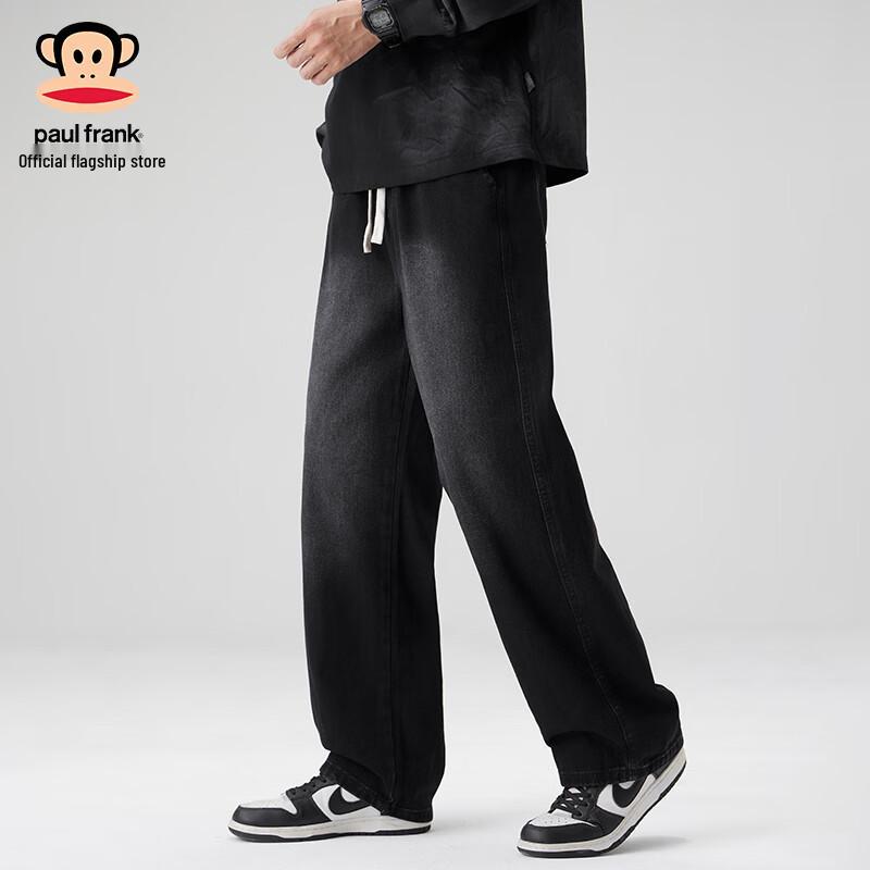 Paul Frank Men's American Style Loose Straight-Leg Jeans
