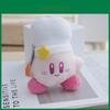 Adorable Pink Kirby Plush Keychain For Girls Backpack With Cute Design