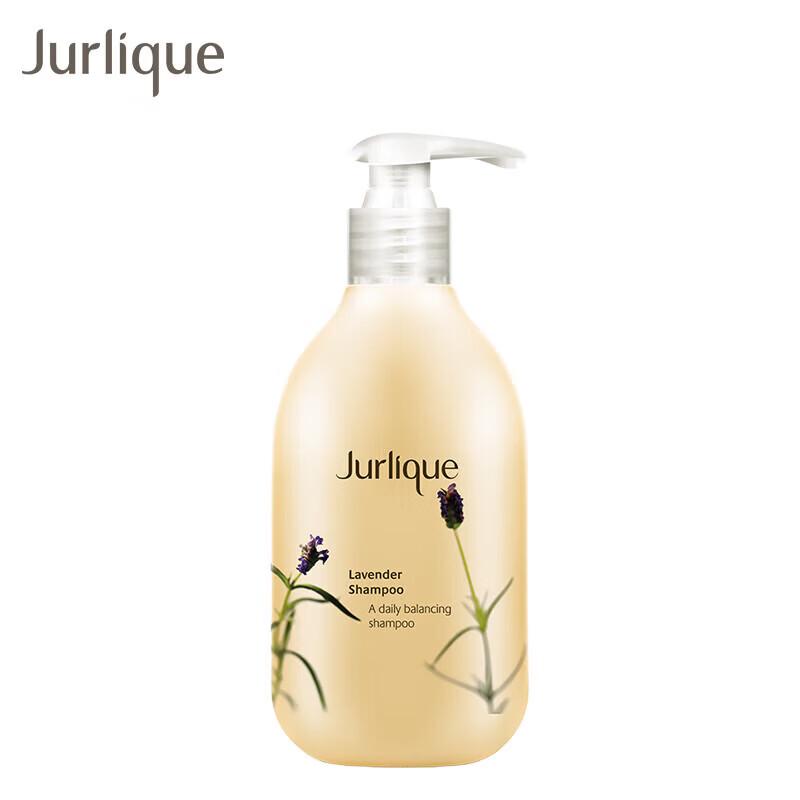 

Jurlique Lavender Aromatic Shampoo