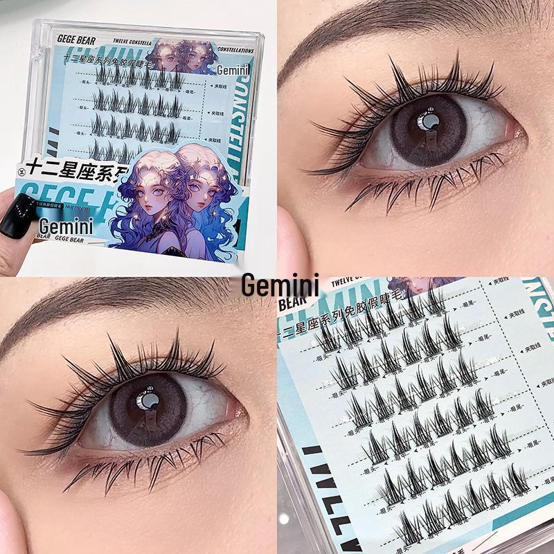 Gege Bear 12-Constellation Series No-Glue Natural Daily False Eyelashes for Beginners