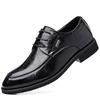 British Fashion Business Dress Casual Shoes for Men Breathable Soft Soled Casual Shoes Male Spring Groom Wedding Leather Shoes
