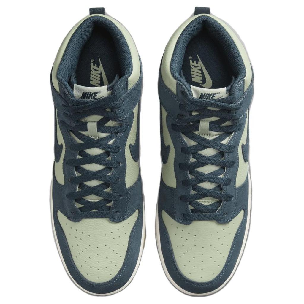 Nike Dunk High Retro Se Jade Horizon Phantom Gum Yellow Armory Navy Unisex Sneakers FZ4739-300