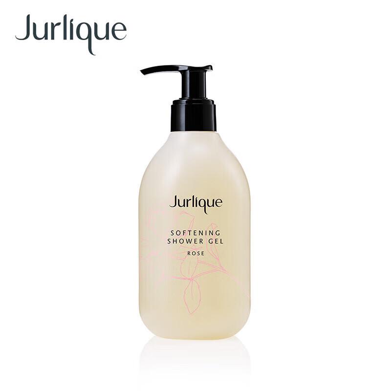 Jurlique Shower Gel & Body Care Collection