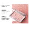 NEIYOU - Cool Kitten Out of Focus Setting Blusher - 6 Colors