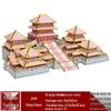 3D Wooden Puzzle House: Adult & Children's Educational DIY Building Blocks