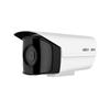 Supraveghere video și accesorii – Camere CCTV