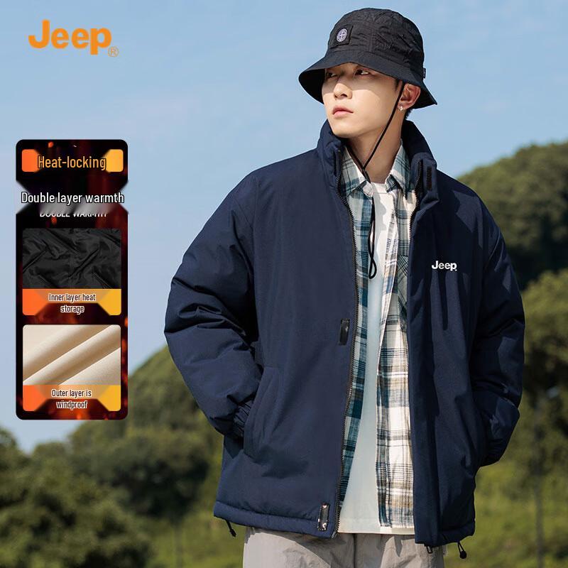 

JEEP Men s Stand-Up Collar Padded Jacket 3XL