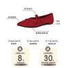 French Gentle and Versatile Light Mouth Single Shoes Women's 2024 Autumn New Comfortable and Not Tired Feet Pointed Flat Mary Jane Shoes