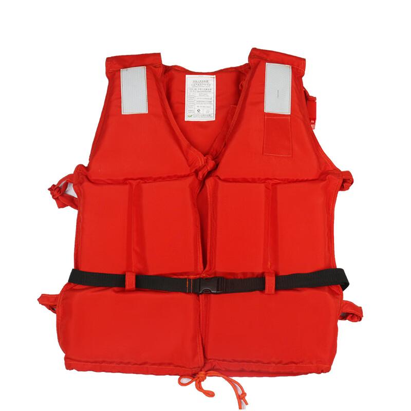 OLOMM Adult Heavy-Duty Life Vest One Size