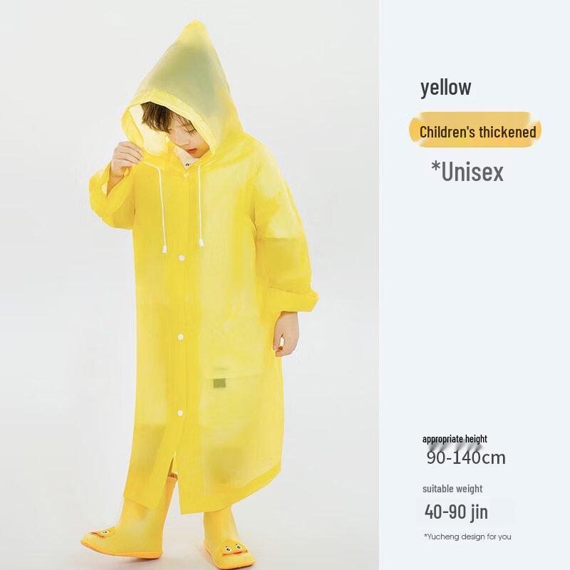 Kids  Disposable EVA Rain Poncho