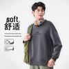 Baleno Men's 300G Heavyweight Crew Neck Sweatshirt