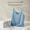 Women's Ice Silk Satin Camisole Vest